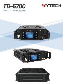 Ретранслятор портативный цифровой TYT TD-5700 UHF 25 Вт