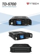Ретранслятор портативный цифровой TYT TD-5700 UHF 25 Вт