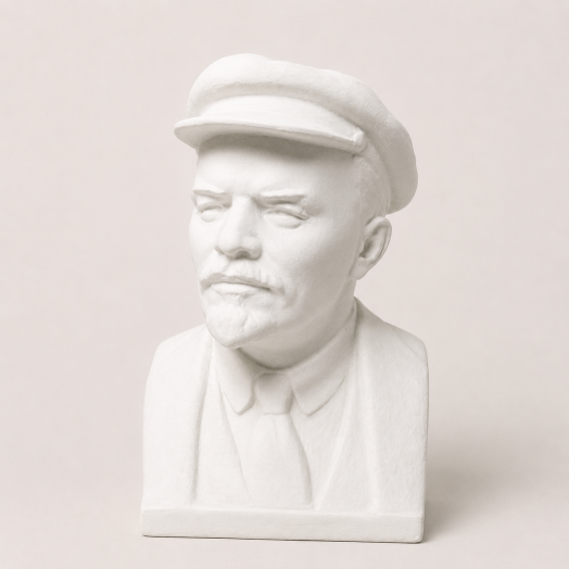 Гипсовый  Бюст Ленина