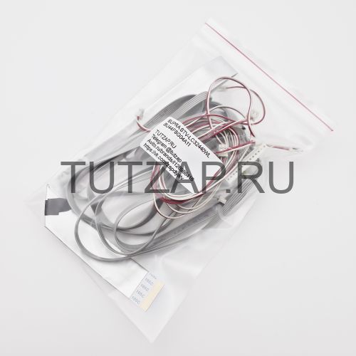 Набор шлейфов для телевизора Supra STV-LC32440WL