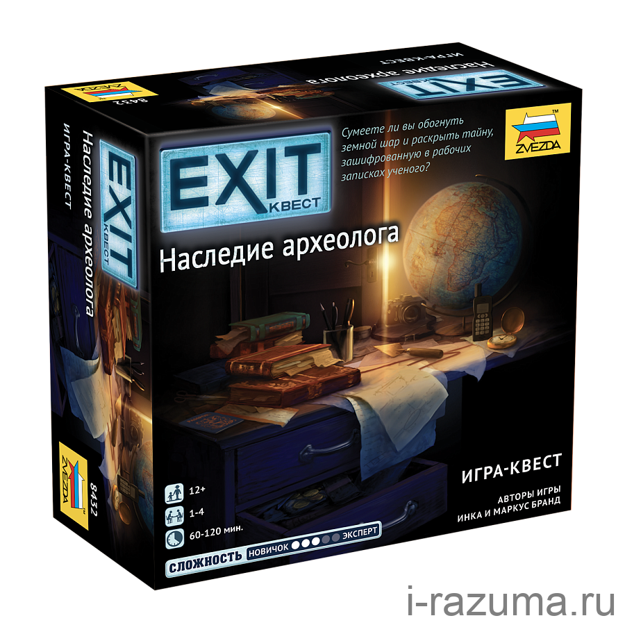 Exit-Квест. Наследие археолога
