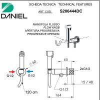 схема Daniel Suvi S206444DC-PG