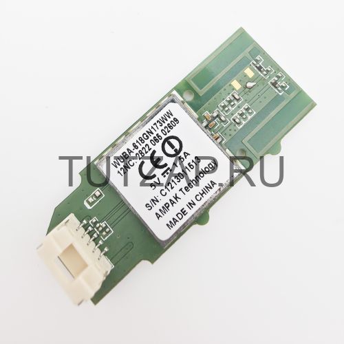 Wi-Fi модуль WUBA-618GN173WW WUBA-618GN_V02 для телевизора Philips 32PFL5507T/60