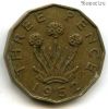 Великобритания 3 пенса 1952