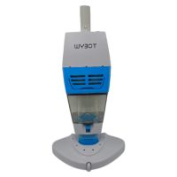 Пылесос ручной аккумуляторный WYBOT HYSON 3 (HJ30)