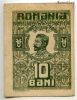 Румыния 10 баней 1917