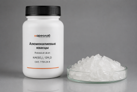 Алюмокалиевые квасцы, 1 кг