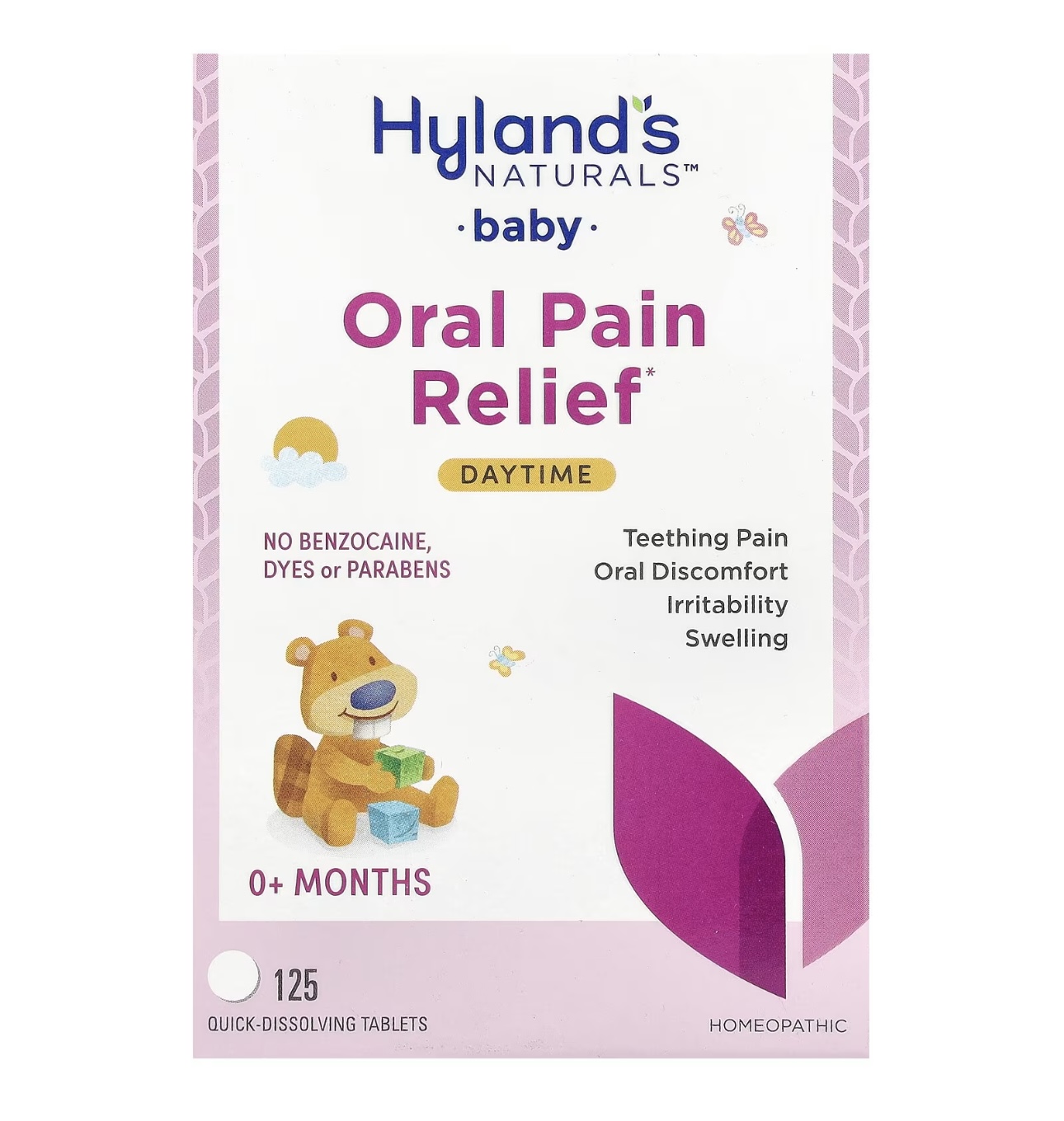 Средство, при прорезывании зубов Hyland's Baby Oral Pain Relief с Рождения