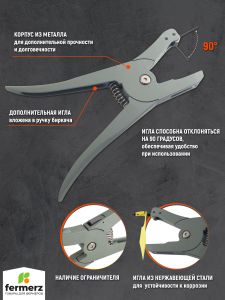 Клипсатор биркач для установки ушных бирок FZ-WL26
