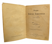 Антикварная книга «Сочинения Генрика Сенкевича», Том XLVII (47), 1902 г.