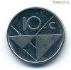 Аруба 10 центов 2002