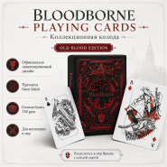 Игральные карты Bloodborne Playing Cards — Old Blood Edition