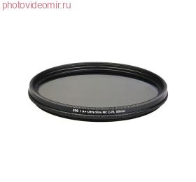 Фильтр JJC A+ MC CPL HRT поляризационный 55 мм