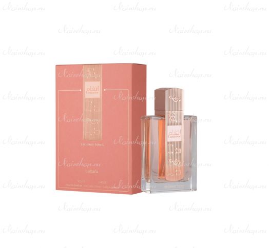 Lattafa Perfumes Angham Second Song