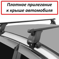 Багажник на крышу Nissan X-Trail T33 (кроссовер, 2021-..., без рейлингов), Lux, стальные прямоугольные дуги