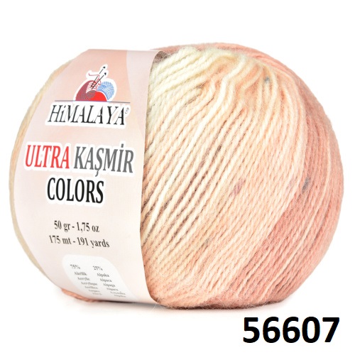 Пряжа Himalaya ULTRA KASMIR COLORS (HUKC)