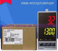 Терморегулятор E5EWL-R1TC 48х96мм