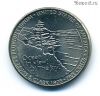 США 5 центов 2005 Р