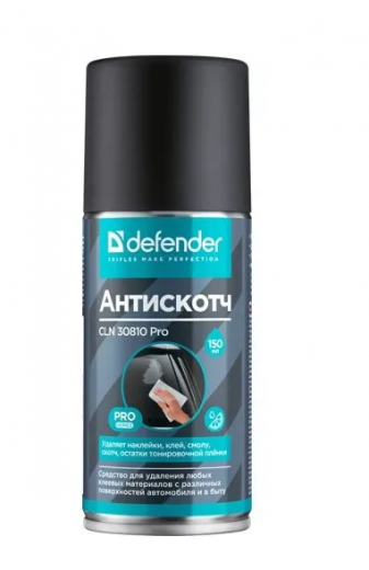 Антискотч (спрей 150 мл) Defender