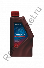 Масло трансмиссинное Vitex Dexron-III 1L. п/с