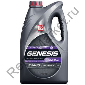 Лукойл GENESIS UNIVERSAL SAE  5W40 A3B4 API SN/CF синт. 4L