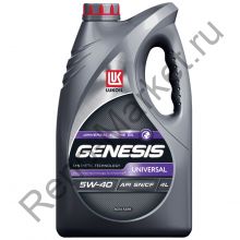 Лукойл GENESIS UNIVERSAL SAE  5W40 A3B4 API SN/CF синт. 4L