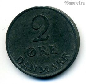 Дания 2 эре 1960 C-S