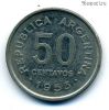 Аргентина 50 сентаво 1953