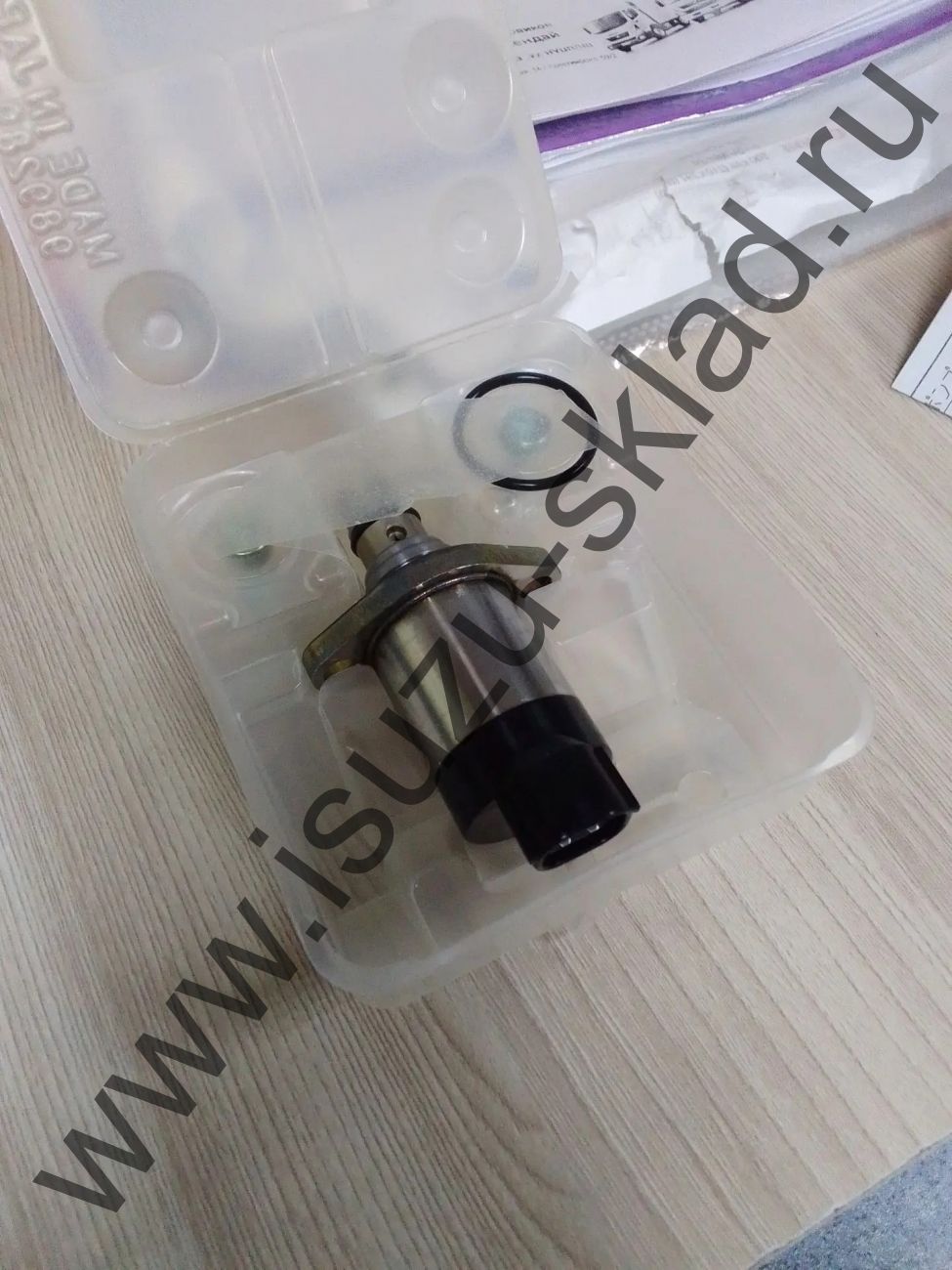 Клапан тнвд (4hk1/4jj1 евро 4) nqr75/nqr90/npr75/nmr85/nlr85/fsr90 (Isuzu)
