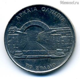 Греция 500 драхм 2000