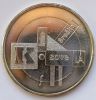 100 пет со дня смерти Сречко Косовел 3 евро Словения 2026