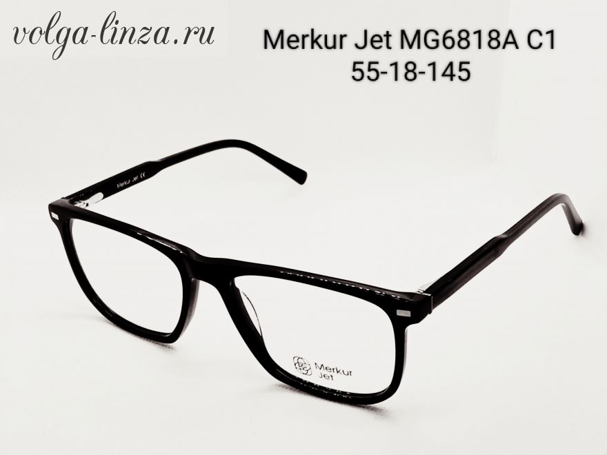 Оправа Merkur Jet MG6818A