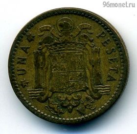 Испания 1 песета 1953 (56)