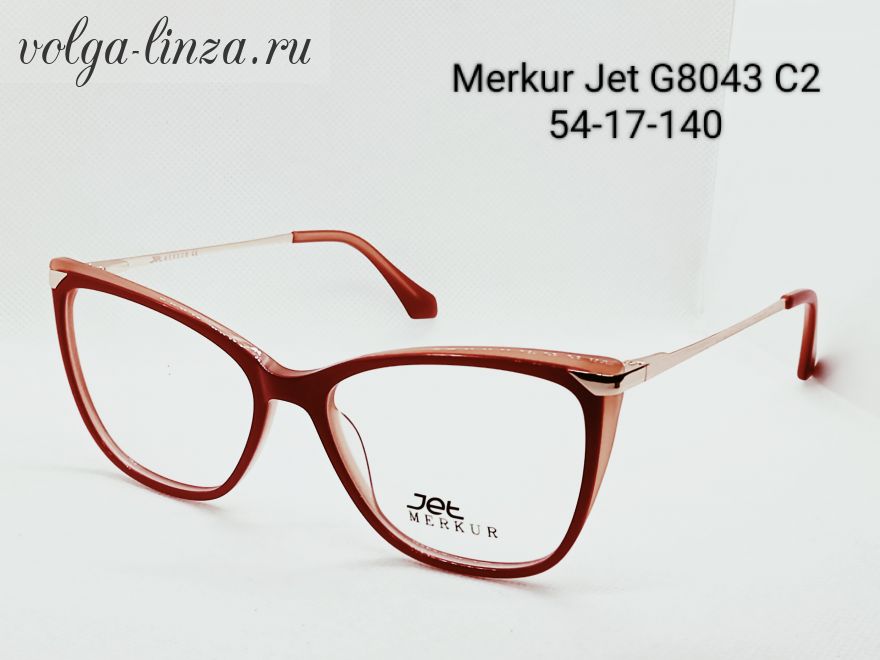 Оправа Merkur Jet G8043