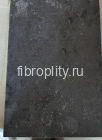 Фасадные фиброцементные панели Под бетон