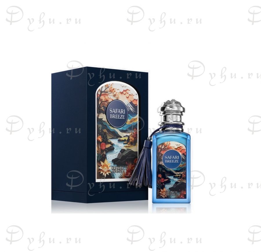 French Avenue Safari Breeze