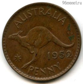 Австралия 1 пенни 1952 №2