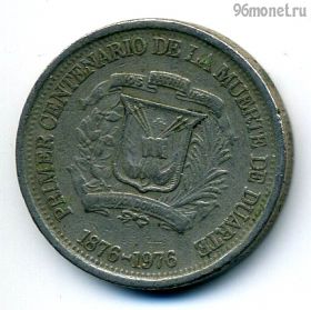 Доминикана 25 сентаво 1976