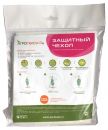 Чехол для укрытия кустарников АГРОГЕКСА 1шт