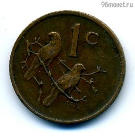 ЮАР 1 цент 1971