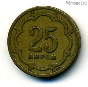 Таджикистан 25 дирамов 2001