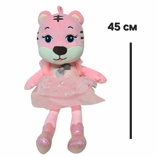 Тигрюля в юбке 150,00₽