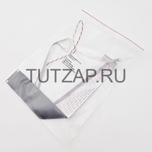 Набор шлейфов для телевизора Haier 40 Smart TV D1