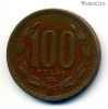 Чили 100 песо 1994