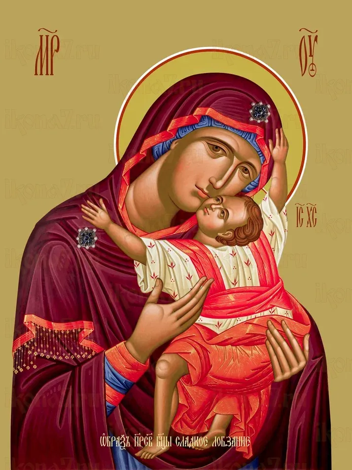 Сладкое Лобзание икона Богородицы печатная (холст на дереве)