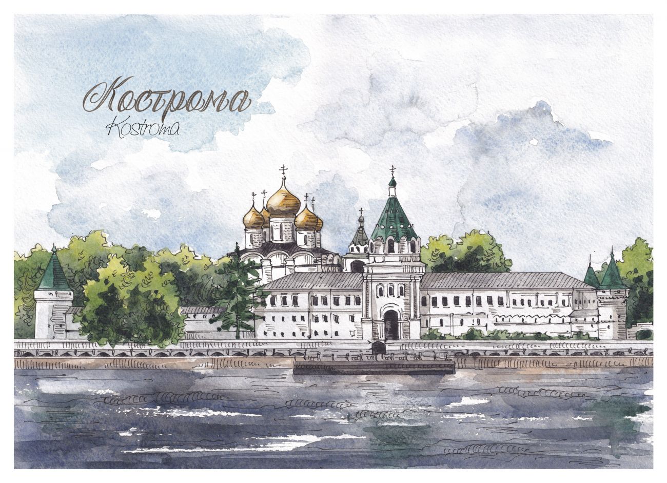 Кострома
