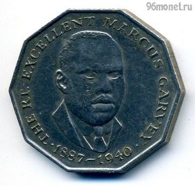 Ямайка 50 центов 1975
