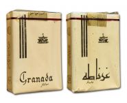 Сигареты - Granada. Сирия времен СССР. Редкая. Оригинал verified