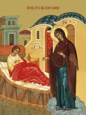 Целительница икона Богородицы печатная (холст на дереве)