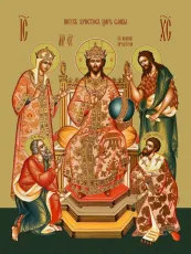 Царь Царем икона печатная (холст на дереве)